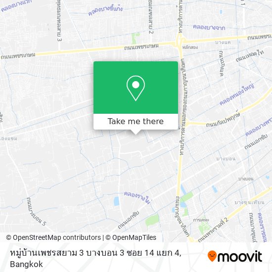 หมู่บ้านเพชรสยาม 3 บางบอน 3 ซอย 14 แยก 4 map