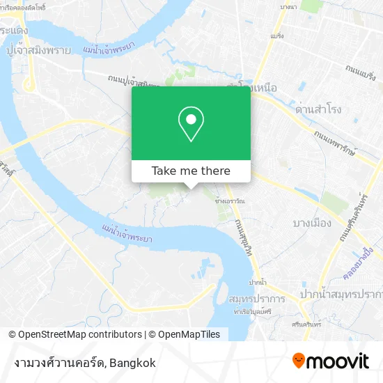 งามวงศ์วานคอร์ด map