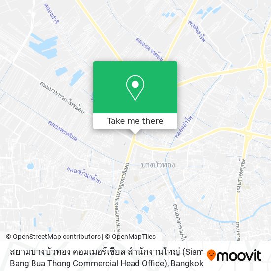 สยามบางบัวทอง คอมเมอร์เชียล สำนักงานใหญ่ (Siam Bang Bua Thong Commercial Head Office) map