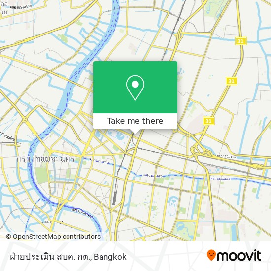 ฝ่ายประเมิน สบค. กต. map