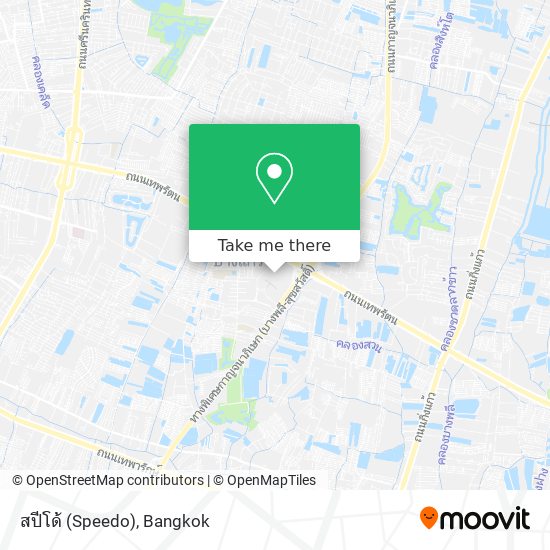สปีโด้ (Speedo) map