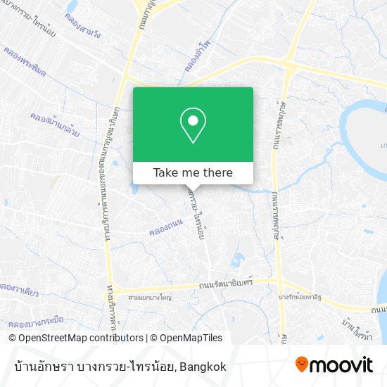 บ้านอักษรา บางกรวย-ไทรน้อย map