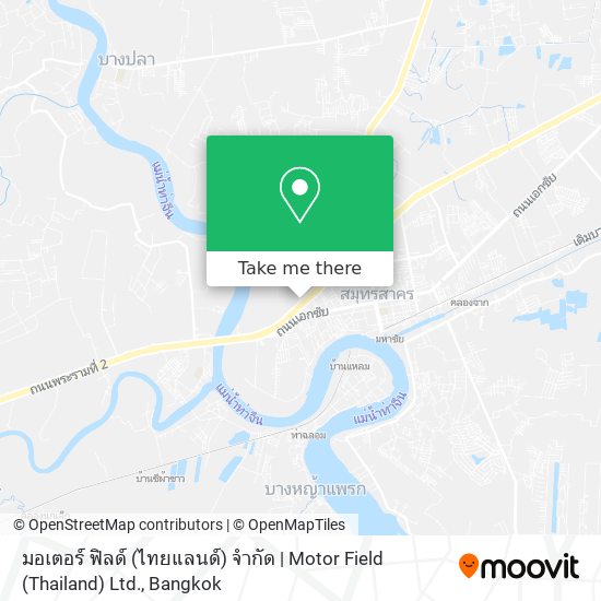 มอเตอร์ ฟิลด์ (ไทยแลนด์) จำกัด | Motor Field (Thailand) Ltd. map