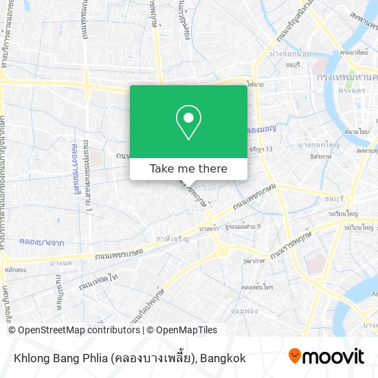 Khlong Bang Phlia (คลองบางเพลี้ย) map