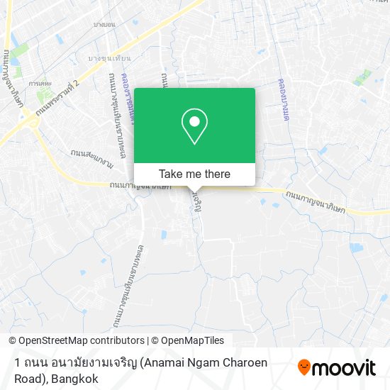 1 ถนน อนามัยงามเจริญ (Anamai Ngam Charoen Road) map