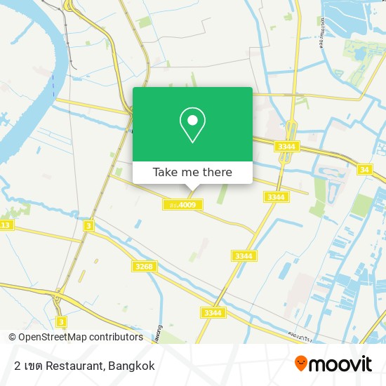 2 เขต Restaurant map