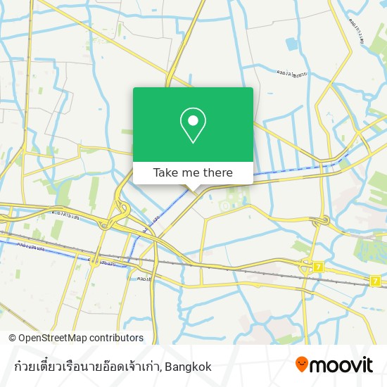 ก๋วยเตี๋ยวเรือนายอ๊อดเจ้าเก่า map