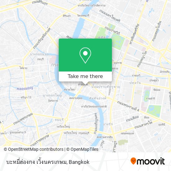 บะหมี่ฮ่องกง เวิ้งนครเกษม map