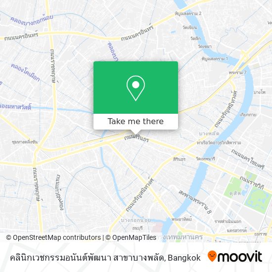 คลินิกเวชกรรมอนันต์พัฒนา สาขาบางพลัด map