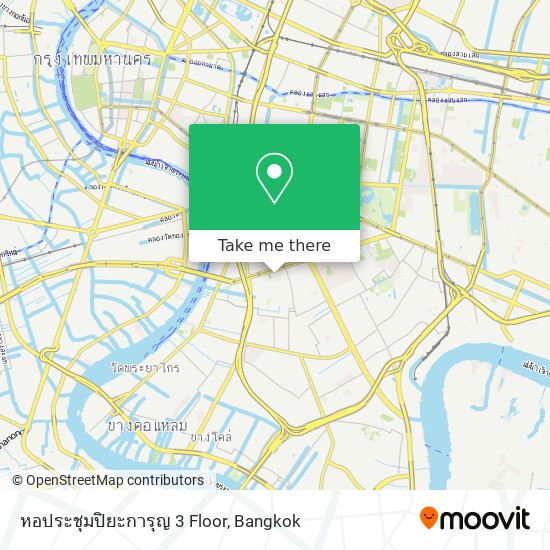 หอประชุมปิยะการุญ 3 Floor map