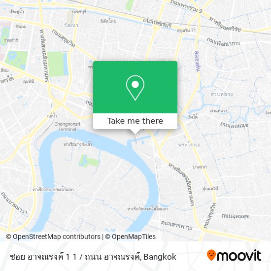 ซอย อาจณรงค์ 1 1 / ถนน อาจณรงค์ map