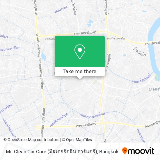 Mr. Clean Car Care (มิสเตอร์คลีน คาร์แคร์) map