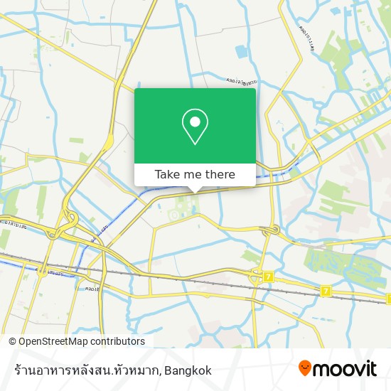 ร้านอาหารหลังสน.หัวหมาก map