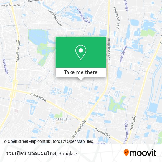 รวมเพื่อน นวดแผนไทย map