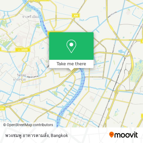 พวงชมพู อาหารตามสั่ง map