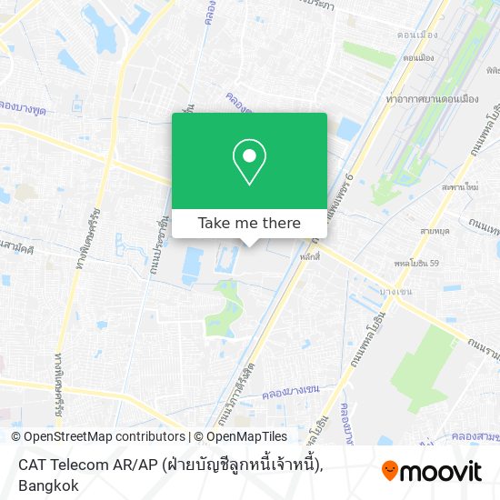 CAT Telecom AR / AP (ฝ่ายบัญชีลูกหนี้เจ้าหนี้) map