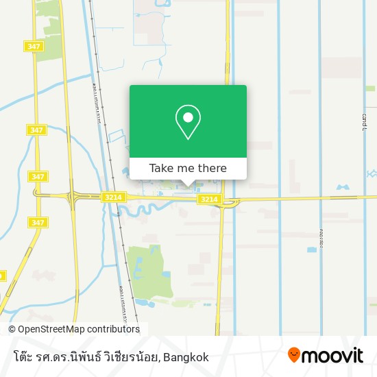 โต๊ะ รศ.ดร.นิพันธ์ วิเชียรน้อย map