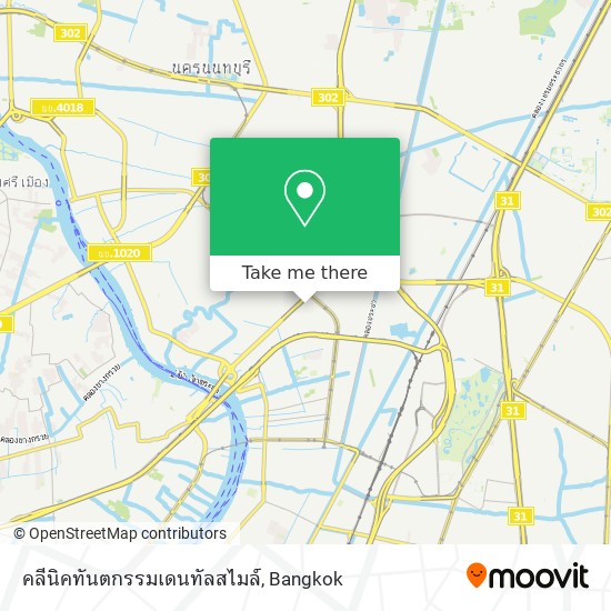 คลีนิคทันตกรรมเดนทัลสไมล์ map