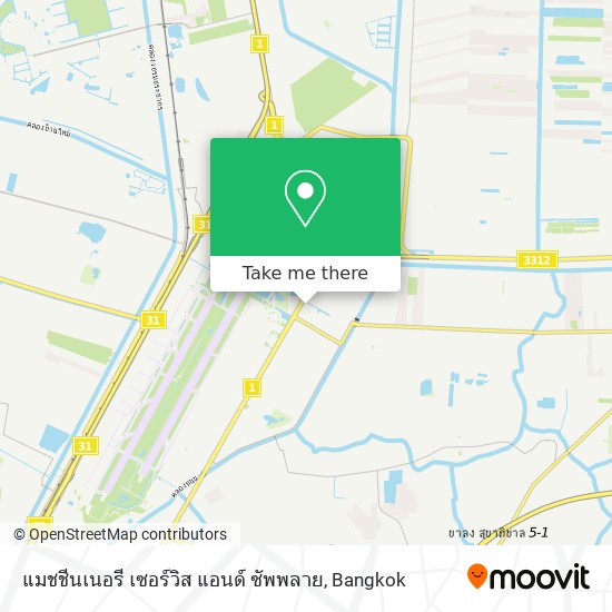 แมชชีนเนอรี เซอร์วิส แอนด์ ซัพพลาย map