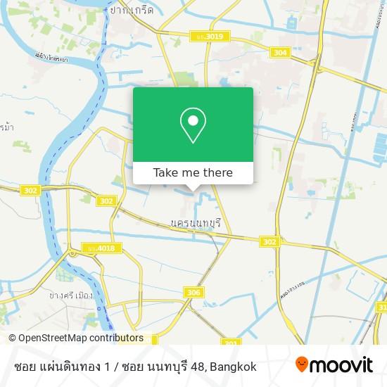 ซอย แผ่นดินทอง 1 / ซอย นนทบุรี 48 map