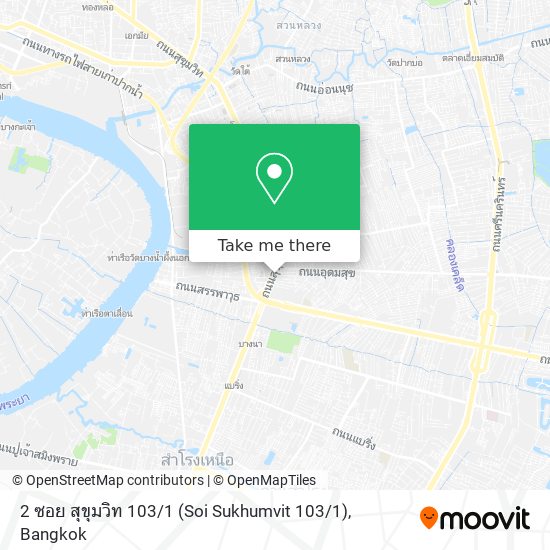 2 ซอย สุขุมวิท 103 / 1 (Soi Sukhumvit 103 / 1) map