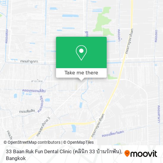 33 Baan Ruk Fun Dental Clinic (คลินิก 33 บ้านรักฟัน) map