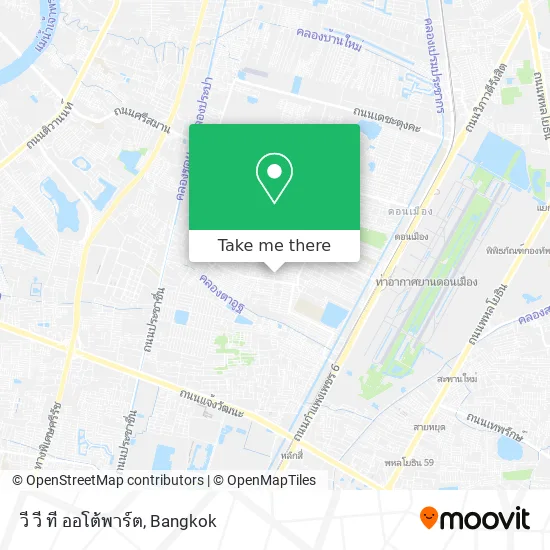 วี วี ที ออโต้พาร์ต map