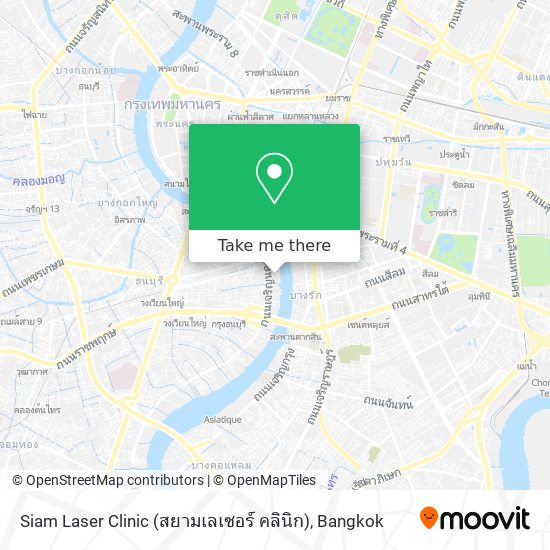 Siam Laser Clinic (สยามเลเซอร์ คลินิก) map