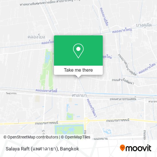 Salaya Raft (แพศาลายา) map