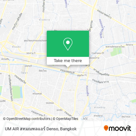 UM AIR สหมณฑลแอร์ Denso map