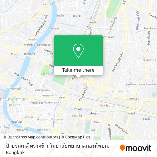 ป้ายรถเมล์ ตรงงข้ามวิทยาลัยพยาบาลกองทัพบก map