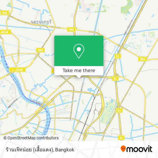 ร้านเจ๊หน่อย (เสื้อแดง) map