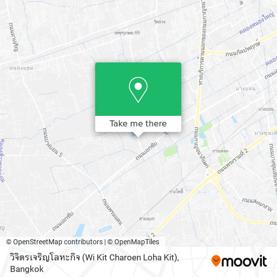 วิจิตรเจริญโลหะกิจ (Wi Kit Charoen Loha Kit) map