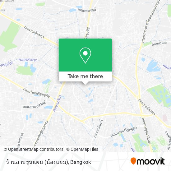 ร้านลาบขุนแผน (น้องแยม) map