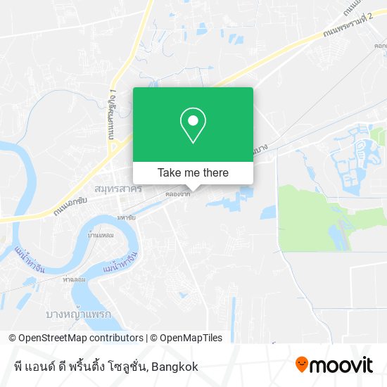 พี แอนด์ ดี พริ้นติ้ง โซลูชั่น map