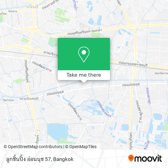 ลูกชิ้นปิ้ง อ่อนนุช 57 map
