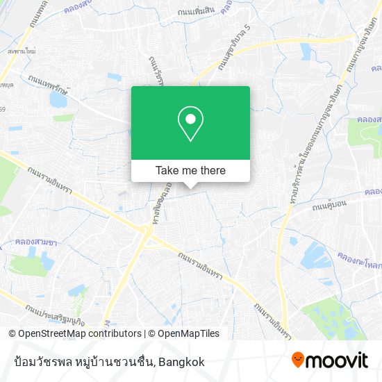 ป้อมวัชรพล หมู่บ้านชวนชื่น map