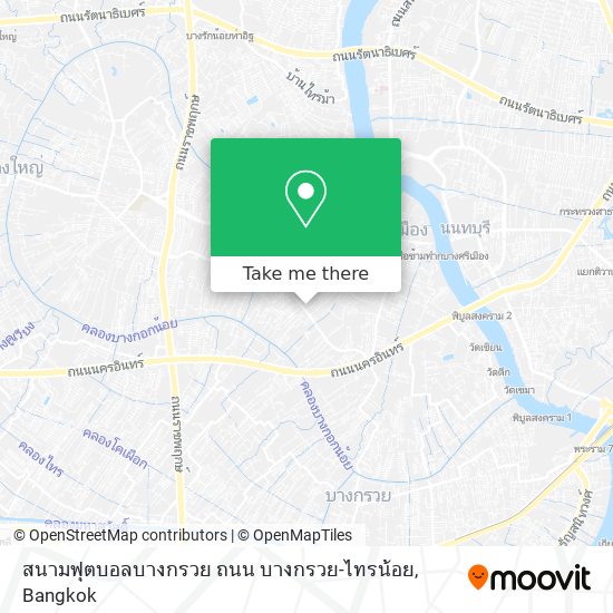 สนามฟุตบอลบางกรวย ถนน บางกรวย-ไทรน้อย map