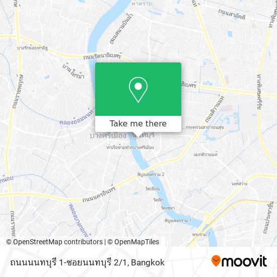 ถนนนนทบุรี 1-ซอยนนทบุรี 2/1 map