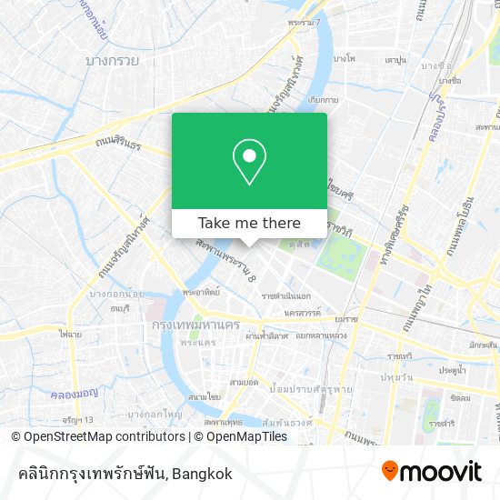 คลินิกกรุงเทพรักษ์ฟัน map