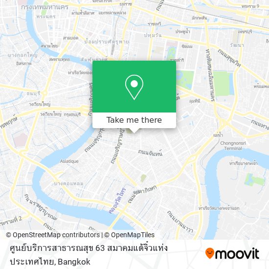 ศูนย์บริการสาธารณสุข 63 สมาคมแต้จิ๋วแห่งประเทศไทย map