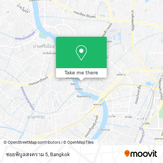 ซอยพิบูลสงคราม 5 map
