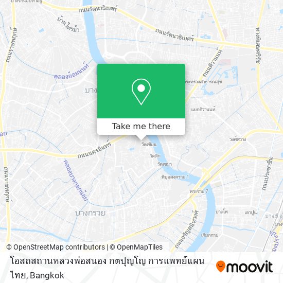 โอสถสถานหลวงพ่อสนอง กตปุญโญ การแพทย์แผนไทย map