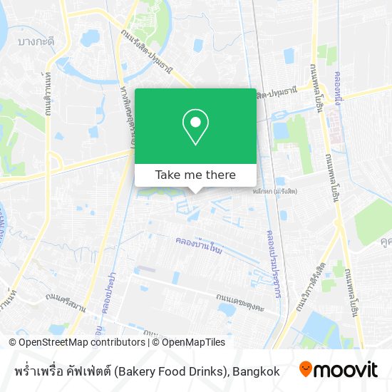 พร่ำเพรื่อ คัฟเฟ่ตต์ (Bakery Food Drinks) map