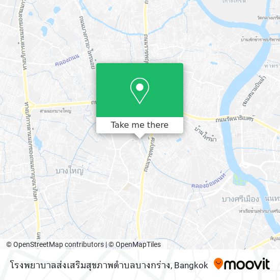 โรงพยาบาลส่งเสริมสุขภาพตำบลบางกร่าง map