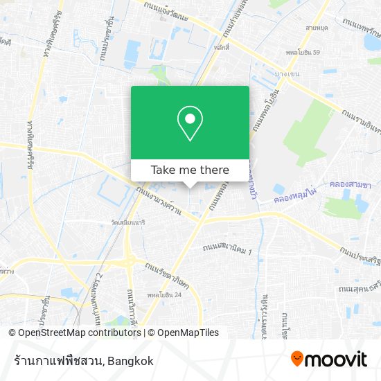 ร้านกาแฟพืชสวน map