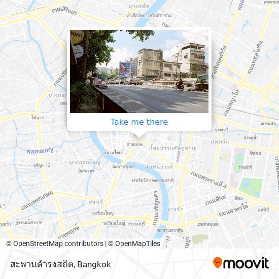 สะพานดำรงสถิต map