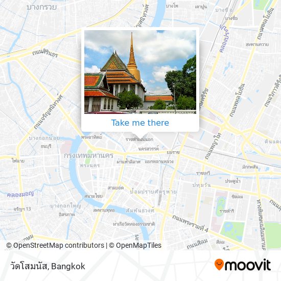 วัดโสมนัส map