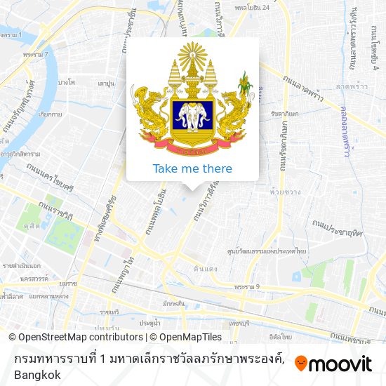กรมทหารราบที่ 1 มหาดเล็กราชวัลลภรักษาพระองค์ map
