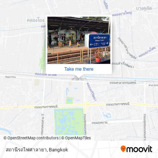 สถานีรถไฟศาลายา map